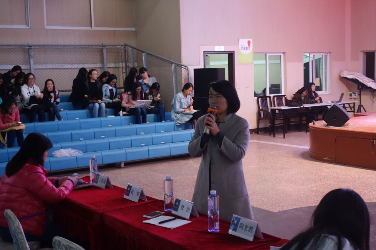 银娱GEG优越会党委副书记曾艳发表讲话