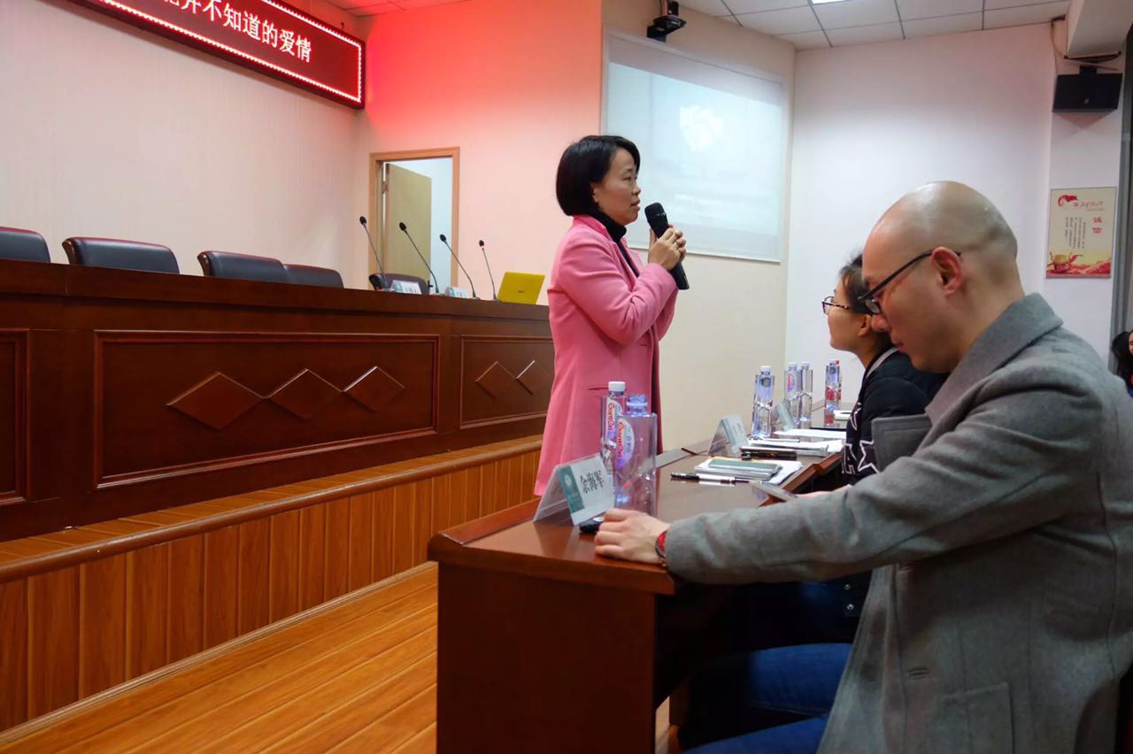 银娱GEG优越会党委副书记曾艳发表讲话